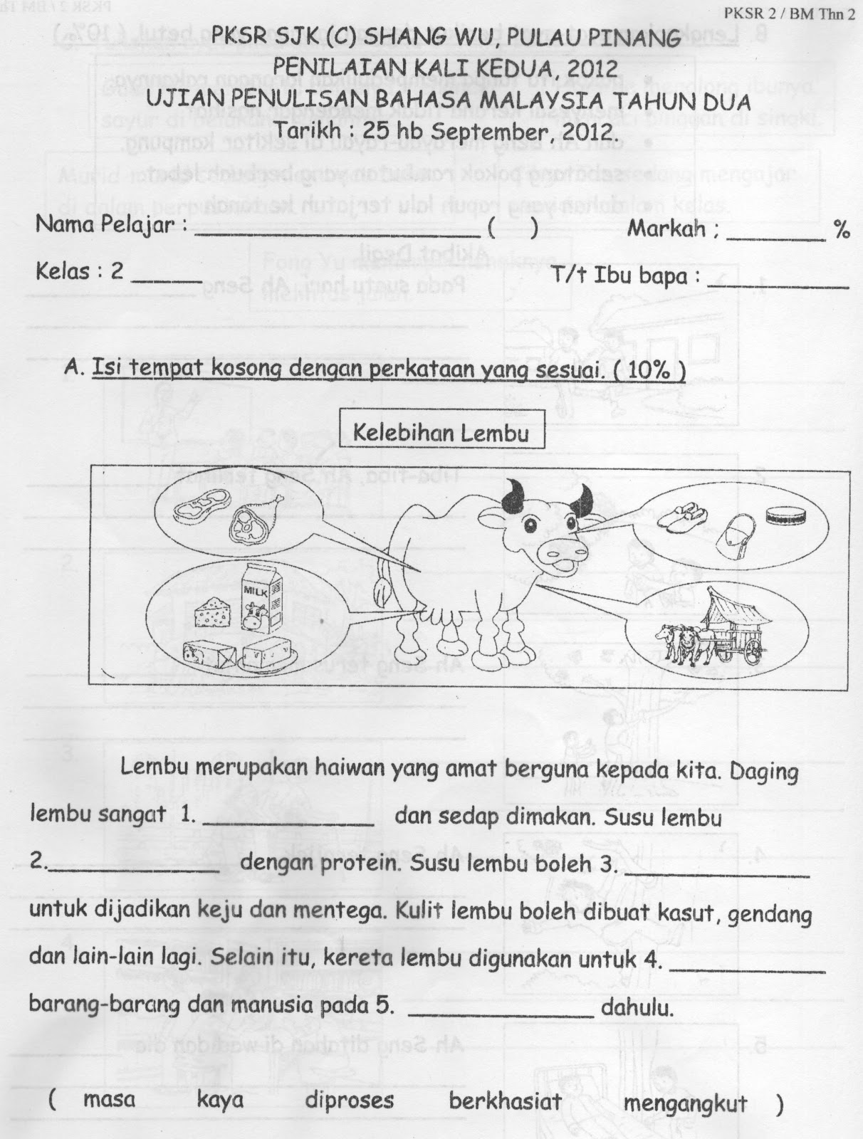 Ujian pemahaman & karangan pkbs 2 tahun 2 ~ Cikgu Chang