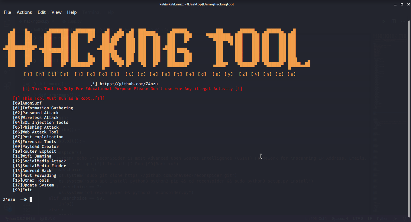 تعرف على HackingTool أداة واحدة لكل أدوات الاختراق القوية