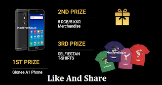 Selifestan Premier League Gionee Contest Win