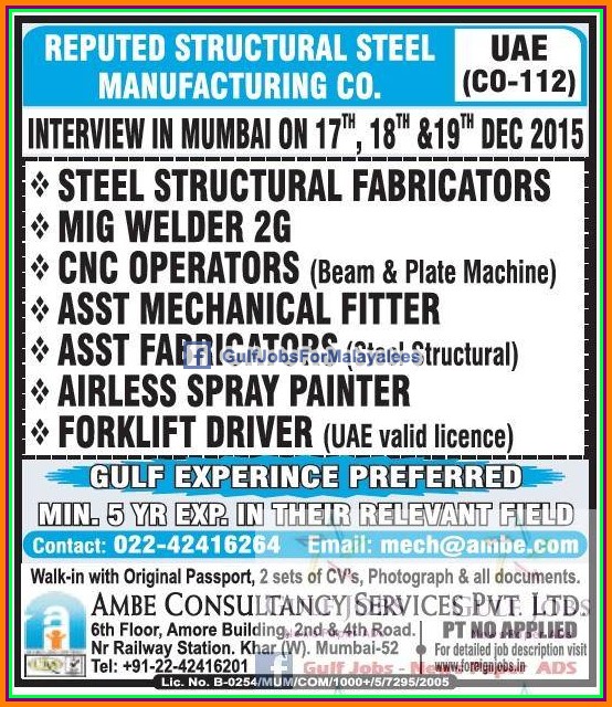 Reputed Structural Steel Co Jobs for UAE