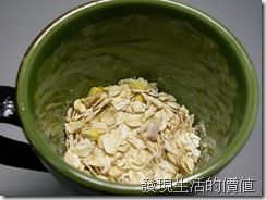 Quaker_ham_corn_02