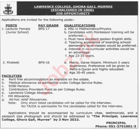 Latest Lawrence College Ghora Gali Education Posts Murree 2022