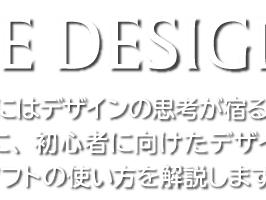 √70以上 イラストレーター 左右反転 202400-イラストレーター オブジェクト 左右反転