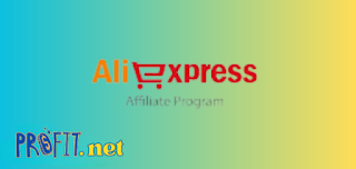 AliExpress Affiliate Portals