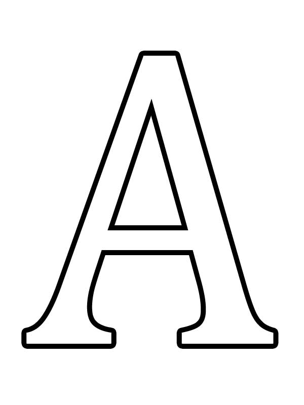 Буква «А» — первая буква русского алфавита