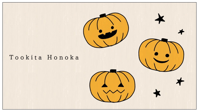 簡単かわいい かぼちゃのイラストの描き方 ジャックオランタン 手書きハロウィン ボールペン How To Draw Halloween Pumpkin 遠北ほのかのイラストサイト