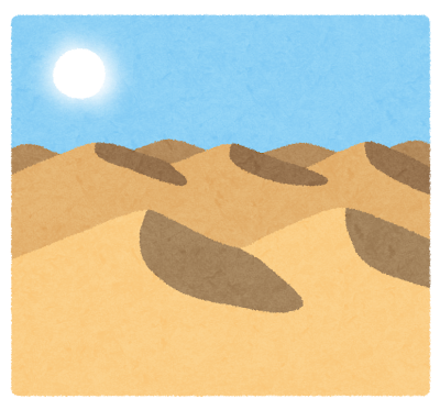 砂漠のイラスト