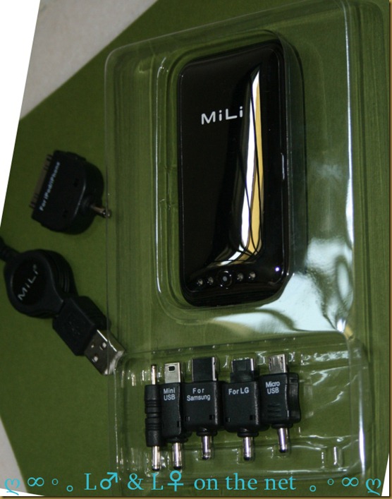 Mili & accessories