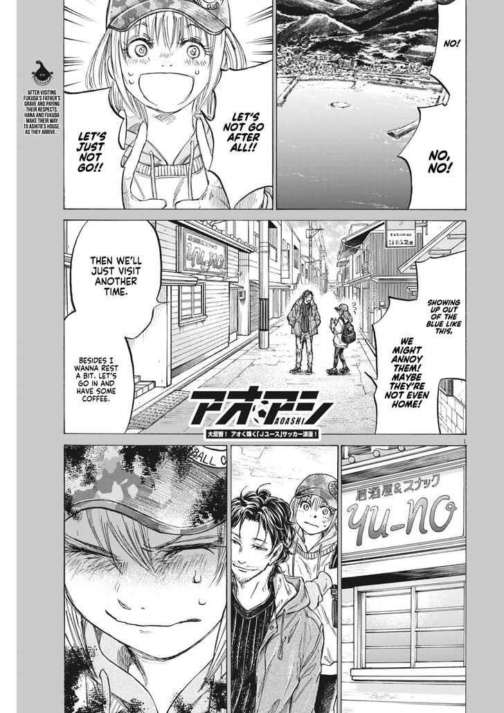 Ao Ashi, Chapter 348 - Ao Ashi Manga Online