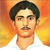 अमर शहीद हेमू कालाणी का 76 वां बलिदान दिवस आज समारोह पूर्वक मनाया जाएगा
