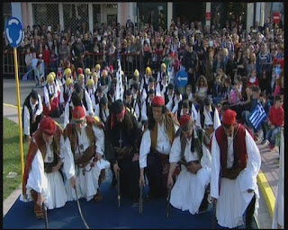 ΜΕ ΥΠΕΡΗΦΑΝΕΙΑ Η ΙΣΤΟΡΙΚΗ ΚΑΛΑΜΑΤΑ ΓΙΟΡΤΑΣΕ ΤΗΝ ΕΠΕΤΕΙΟ ΑΠΕΛΕΥΘΕΡΩΣΗΣ ΤΗΣ