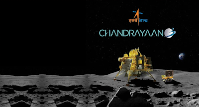 Chandrayaan-3: Isro key update about Chandrayaan-3.. Will the landing date change..? Chandrayaan-3: చంద్రయాన్‌-3 గురించి ఇస్త్రో కీలక అప్‌డేట్‌.. ల్యాండింగ్‌ తేదీ మారనుందా..?