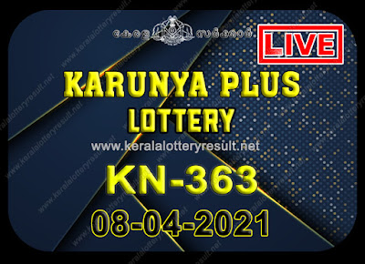 Kerala Lottery Result Karunya plus KN-363 08.04.2021,Karunya plus KN-363 , Karunya plus 08-04.2021 Karunya Result, kerala lottery result, lottery result kerala, lottery today result, today kerala lottery, lottery results kerala, lottery result today kerala, kerala lottery result today, today lottery result