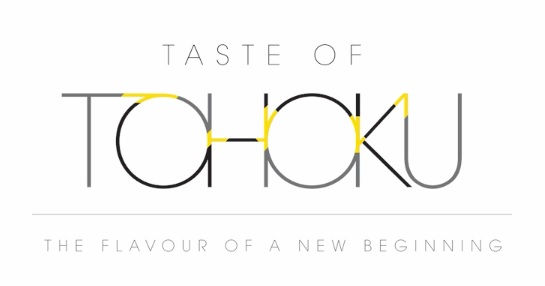 Taste of Tohoku — Brand Film Reconstruction agency of Japanese Government via Italy's DOING