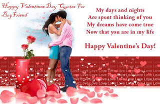 Valentines Day Quotes For Boyfriend