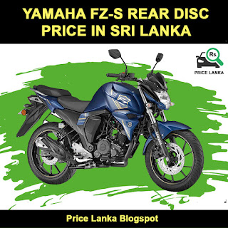 Yamaha FZ Double Disc Price in Sri Lanka 2019