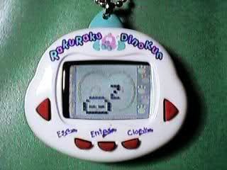 Memelihara Binatang Piaraan Virtual Di Permainan Tamagotchi - MizTia Respect