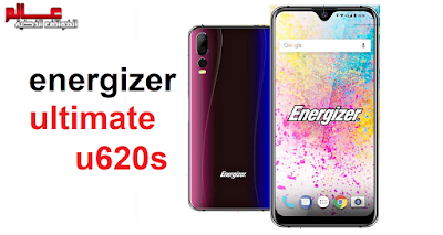 Energizer Ultimate U620S