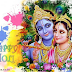 Happy Holi 2016 Messages, Wishes, SMS, Quotes