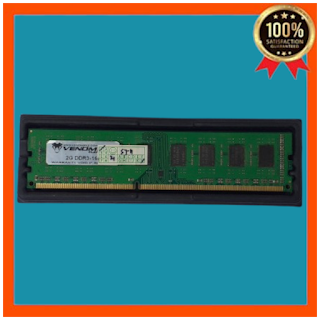 Ram VenomRx 2 gb,Ram PC 2gb