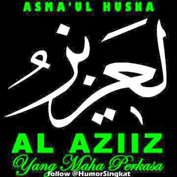 Image Gambar Religi Dp Bbm Asmaul Husna Download