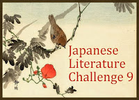 http://japaneselitchallenge9.blogspot.com/