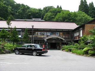 Thuta-Onsen, Aomori
