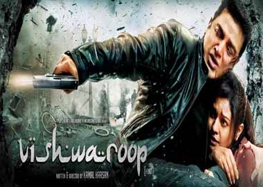 Đội Thám Tử - Vishwaroopam (2013)