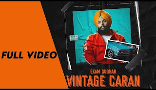 Vintage Caran Lyrics Ekam Sudhar