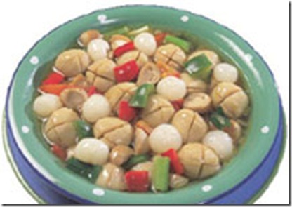  Resep  Cara Membuat Bakso  Ikan  Yang Pedas Resep  Masakan 