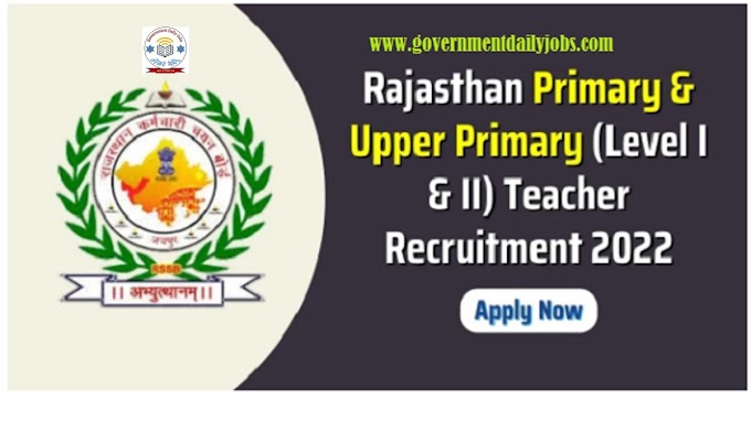 RSMSSB TEACHER RECRUITMENT 2022-23: 48000 VACANCIES | Result Cut Off Marks