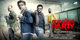 bachelor party movie, bachelor party malayalam movie, bachelor party malayalam movie cast, bachelor party, bachelor party cast, mallurelease