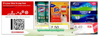 Free Printable Glade Coupons