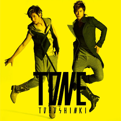 ภาพอัลบั้มวงไอดอลเกาหลีสุดฮอต TVXQ