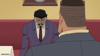 名探偵コナンアニメ 1113話 ラスト・ディナーをあなたに Detective Conan Episode 1113