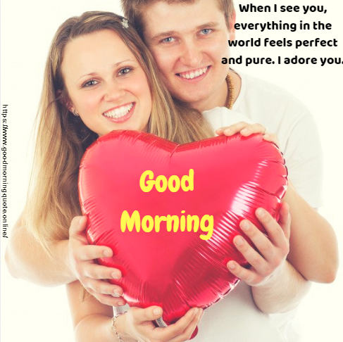 share chat good morning love images,share chat love,love share chat