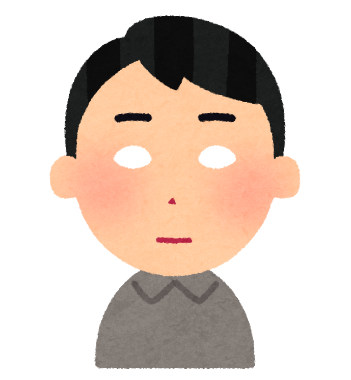 白目の人のイラスト 男性 かわいいフリー素材集 いらすとや