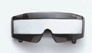 Inilah Kacamata Robocop Milik Kepolisian Brasil Yang Canggih Untuk Mengamankan Piala Dunia 2014