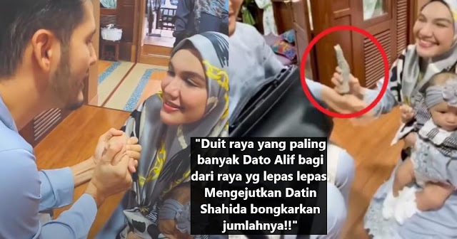 Datin Shahida terkejut bila Dato Alif beri duit raya yang banyak pernah dapat. Tak sangka ini jumlah yang mengejutkan Datin Shahida dapat lepas berbaik dgn suaminya