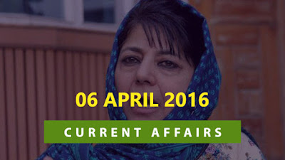 Current Affairs Quiz 6 April 2016