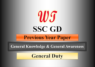 Download free SSC GD General Knowledge and Awareness Previous year Questions pdf with answers.