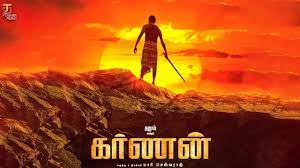 Karnan Tamil Movie Download