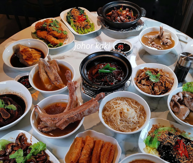 Founder Bak Kut Teh Taiwan Opens 1st Restaurant in Taipei @ ATT 4 Fun beside Taipei 101 台北.發起人肉骨茶