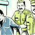 गाजीपुर: लूट के मामले में जिला पंचायत सदस्य गिरफ्तार, पत्नी सहित तीन साथी फरार