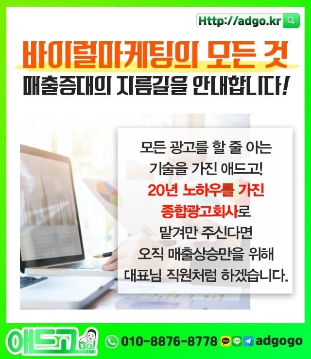 수원초콜릿상자제작