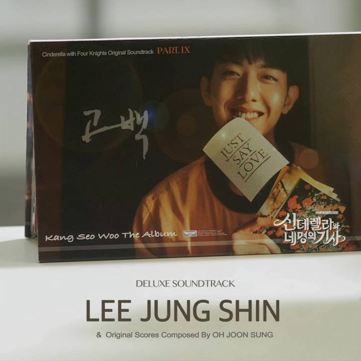 Kumpulan Lagu Lee Jung Shin (CNBLUE) - Confession