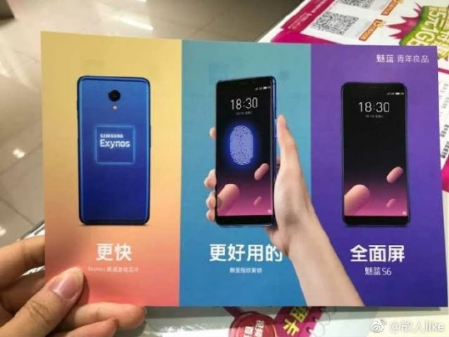 Harga Meizu M6s