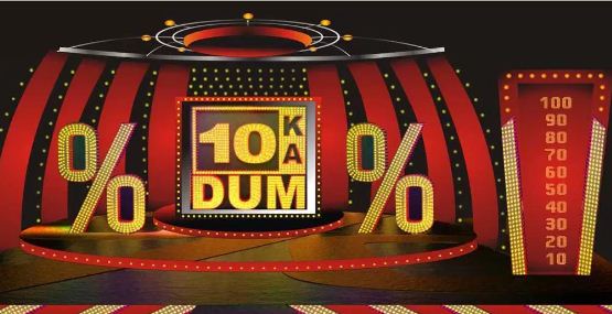 How To Play Dus (10) Ka Dum Play Along & Win Prizes On SonyLiv App