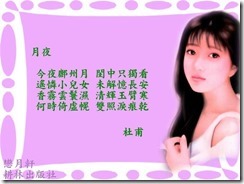 love4all1080 (48)