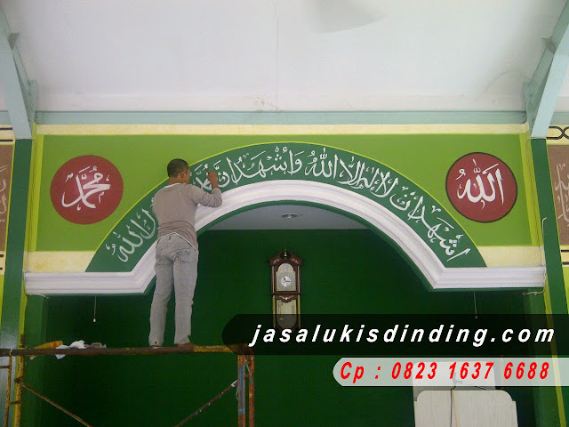 Jasa Kaligrafi Masjid, Jasa Kaligrafi Jakarta, Jasa Kaligrafi Surabaya, Jasa Kaligrafi Bandung, Jasa Kaligrafi Arab, Jasa Kaligrafi, Jasa Kaligrafi Nama, Jasa Kaligrafi Masjid Bandung